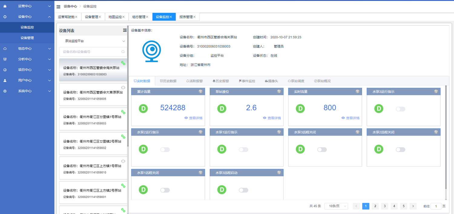 超梵101.png